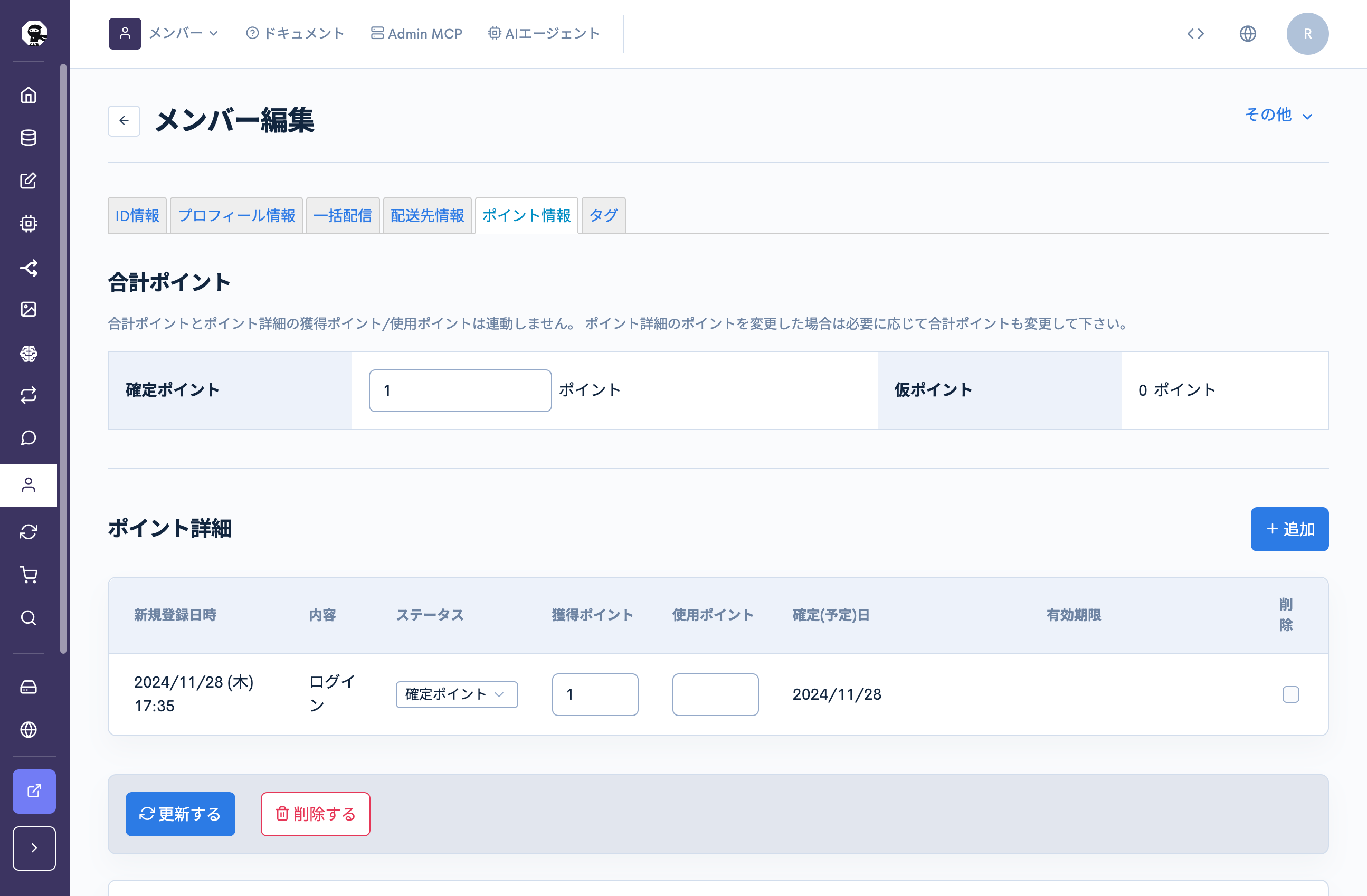 Image from Gyazo