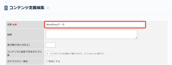 Image from Gyazo