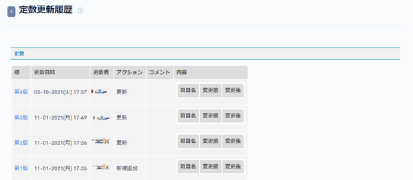 Image from Gyazo