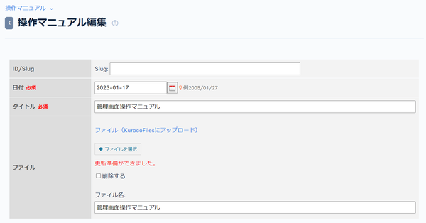 Image from Gyazo