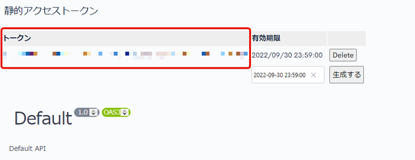 Image from Gyazo