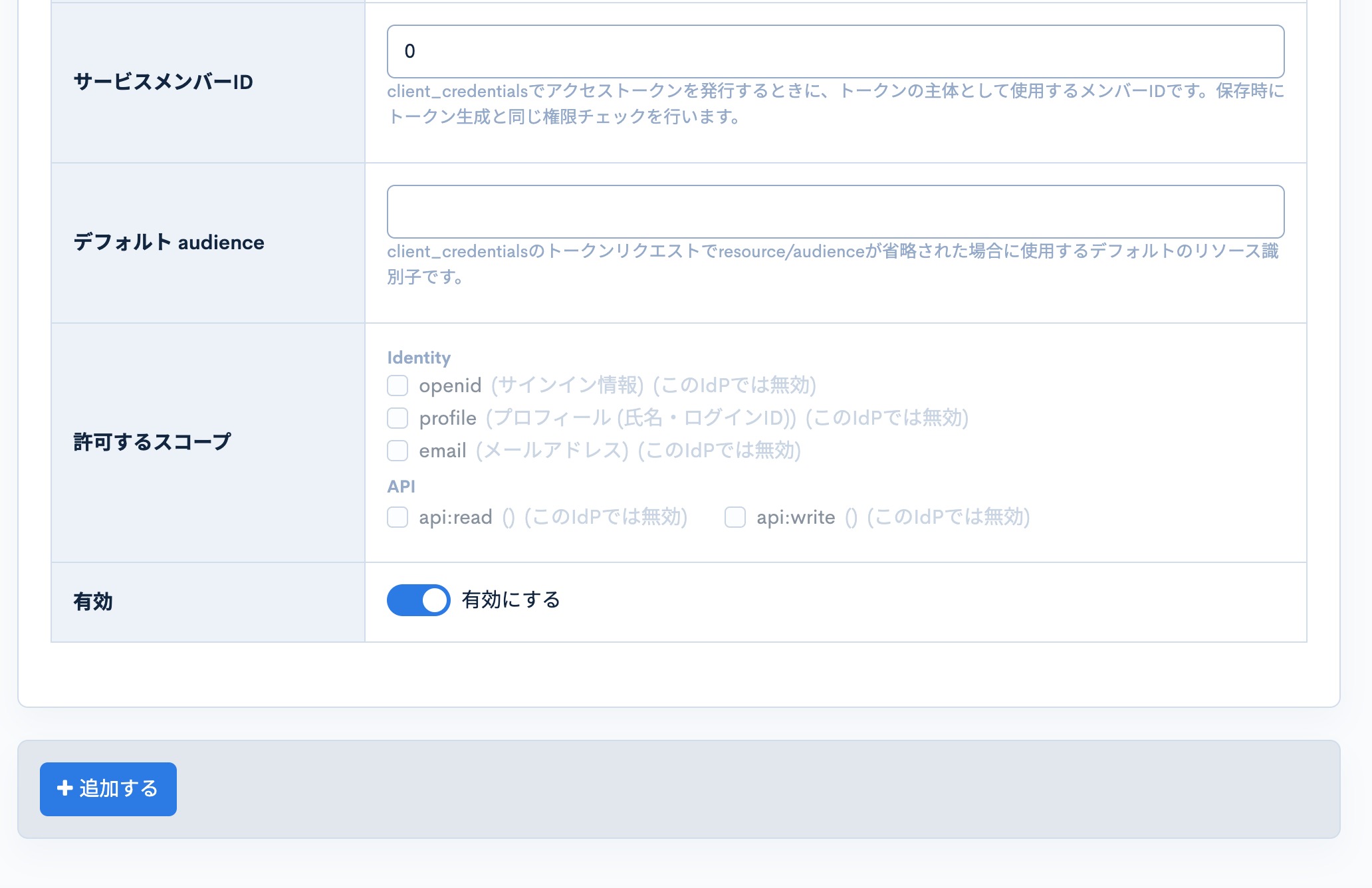 Image from Gyazo