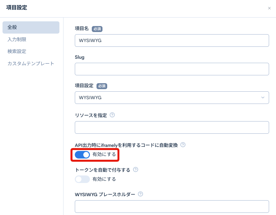Image from Gyazo
