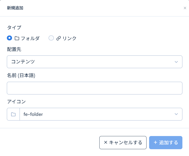 Image from Gyazo