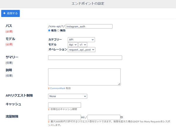 Image from Gyazo