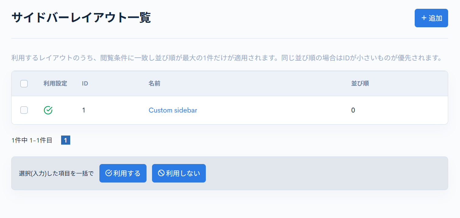 Image from Gyazo