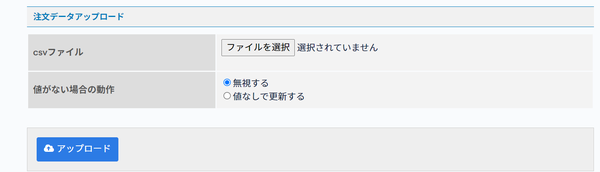 Image (fetched from Gyazo)