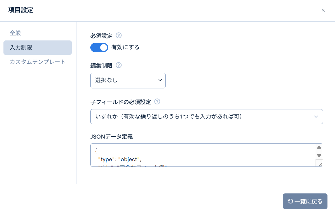 Image from Gyazo