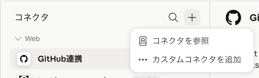 Image from Gyazo
