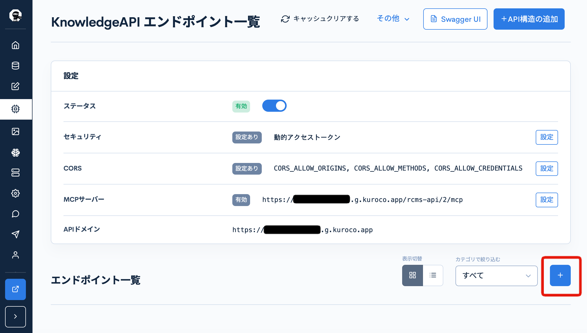 Image from Gyazo