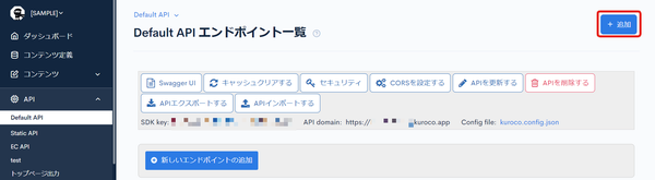 Image from Gyazo