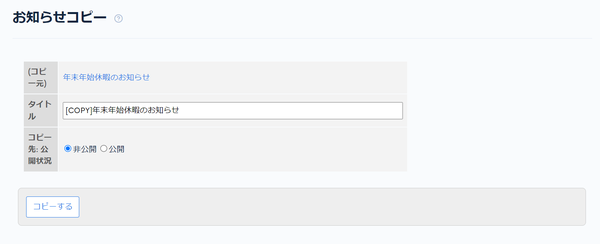 Image from Gyazo