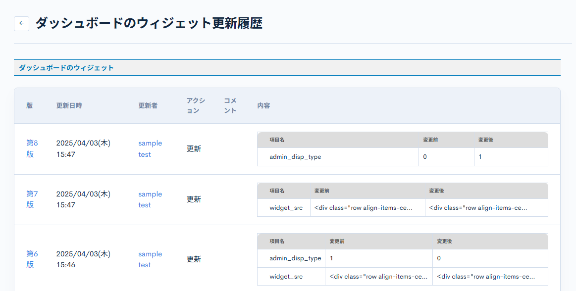 Image from Gyazo