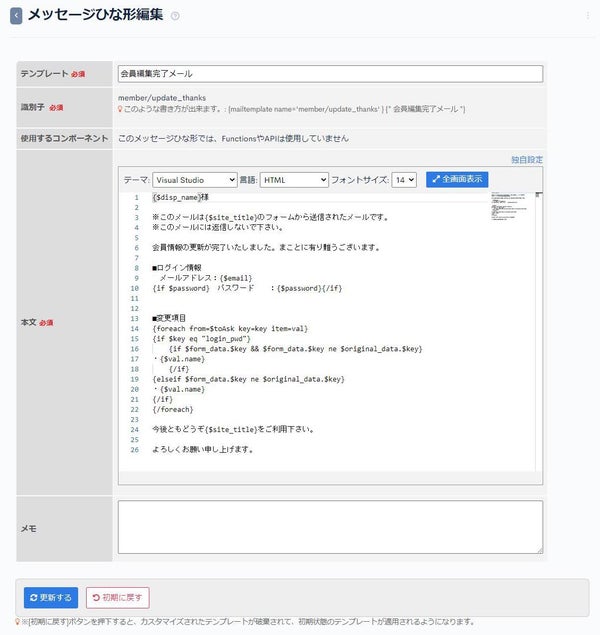Image from Gyazo
