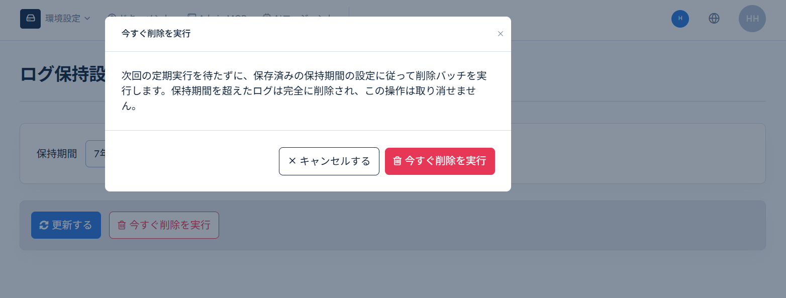 Image from Gyazo