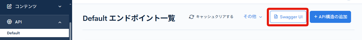 Image from Gyazo