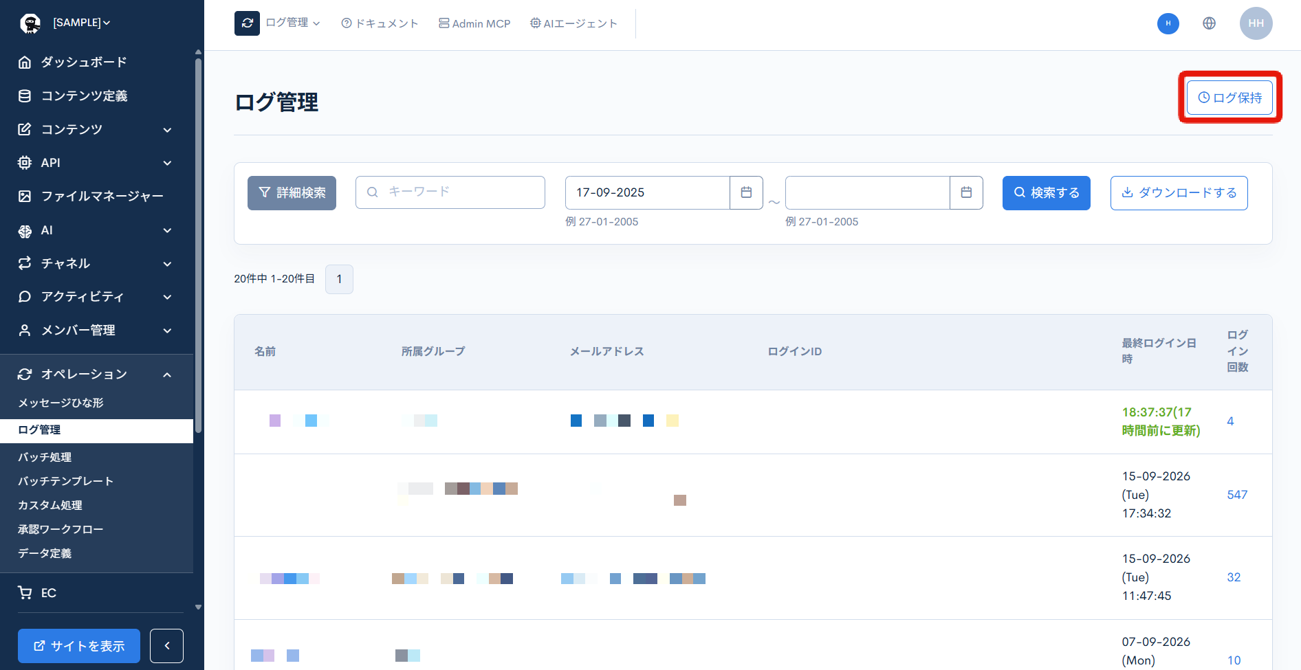 Image from Gyazo