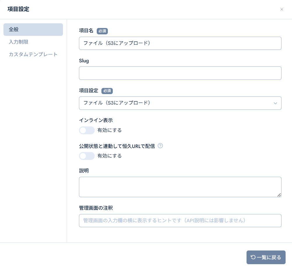 Image from Gyazo