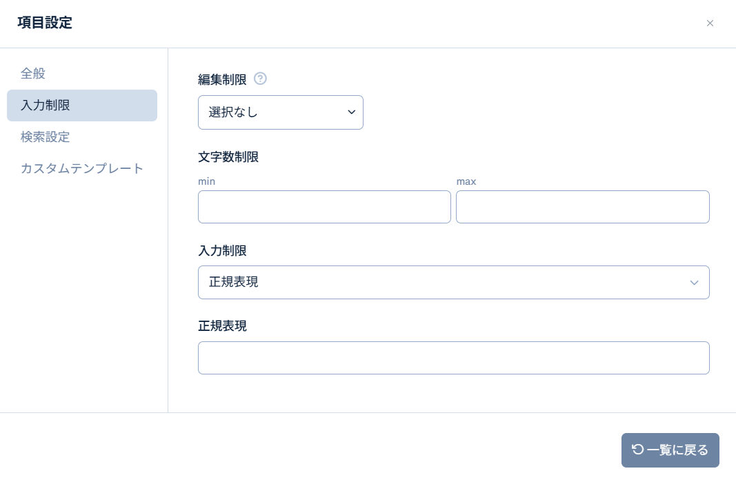 Image from Gyazo