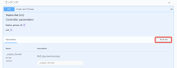 Image from Gyazo