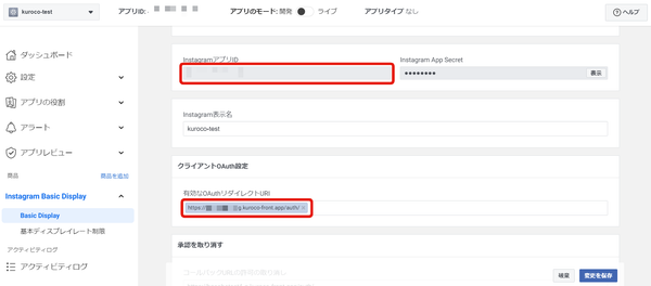 Image from Gyazo