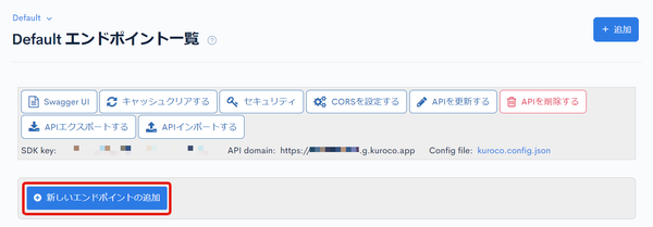 Image from Gyazo
