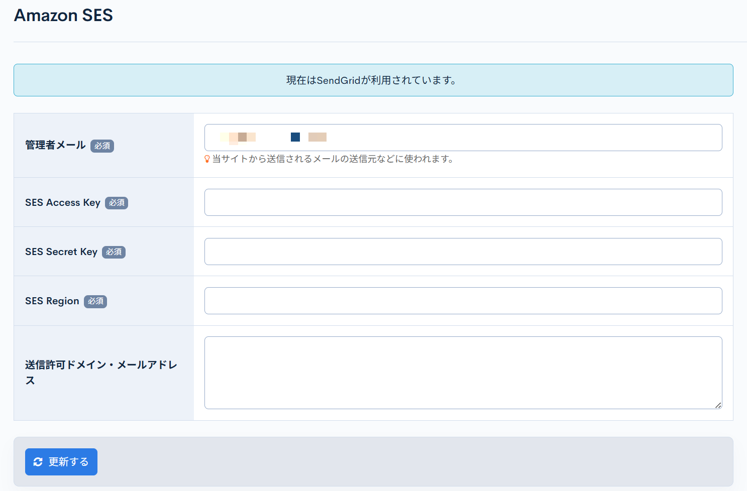 Image from Gyazo