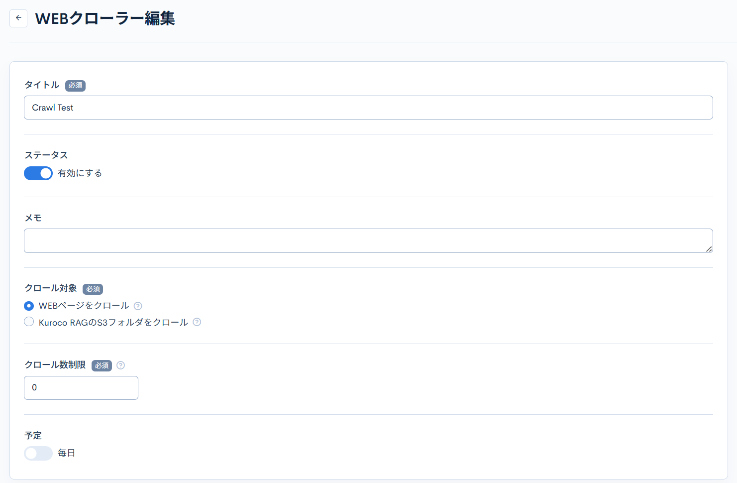 Image from Gyazo