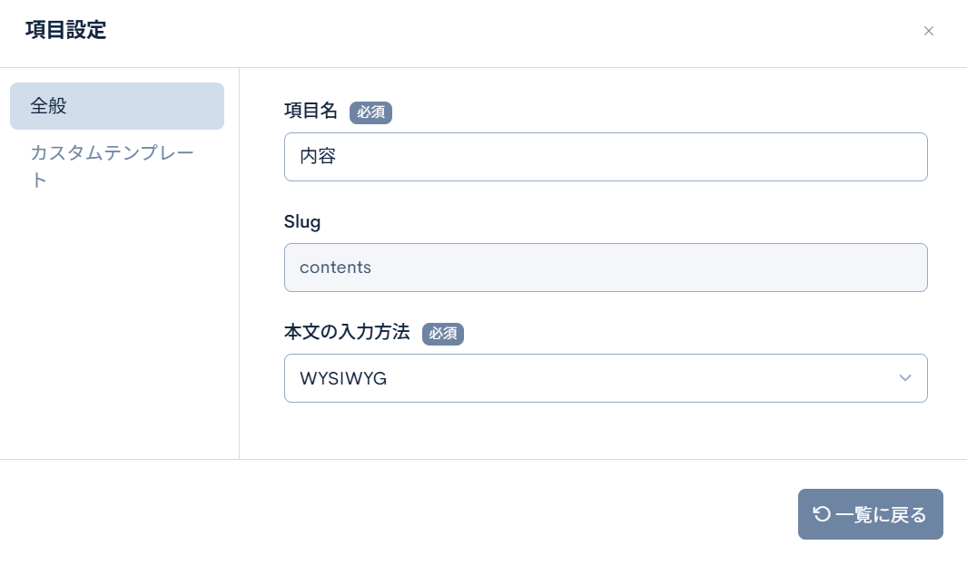 Image from Gyazo