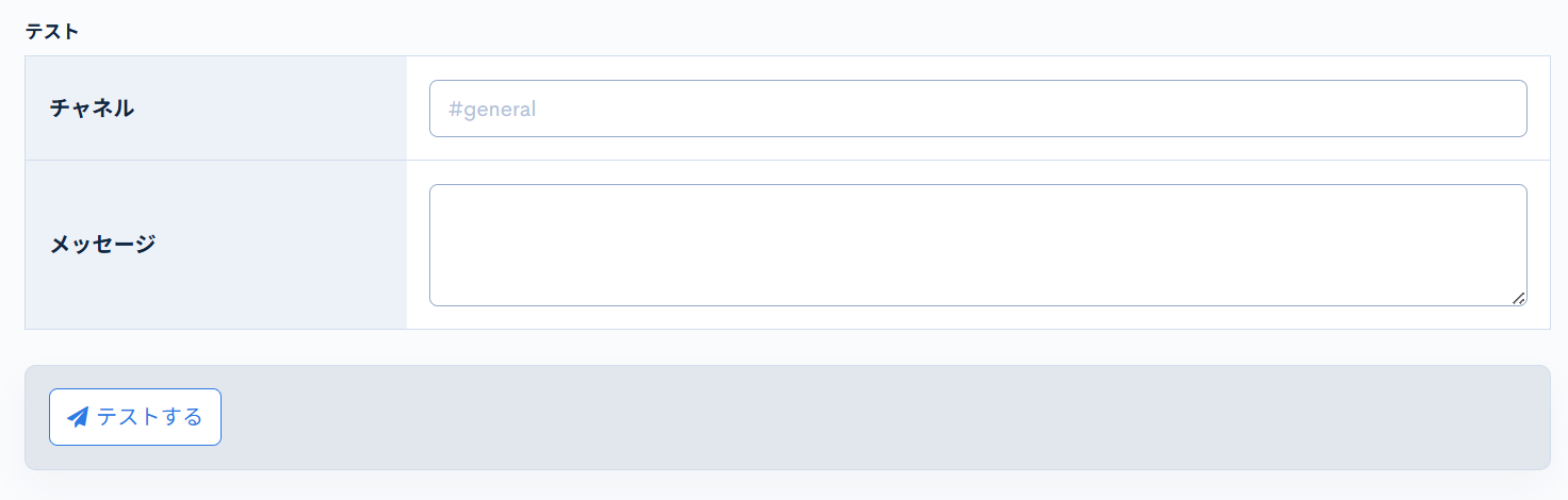 Image from Gyazo