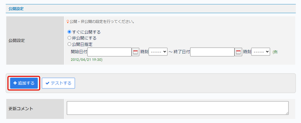 Image from Gyazo
