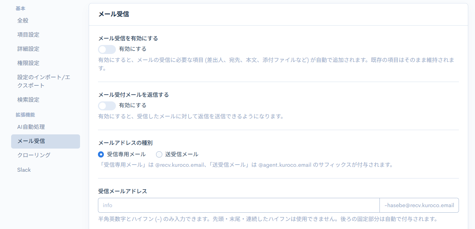 Image from Gyazo