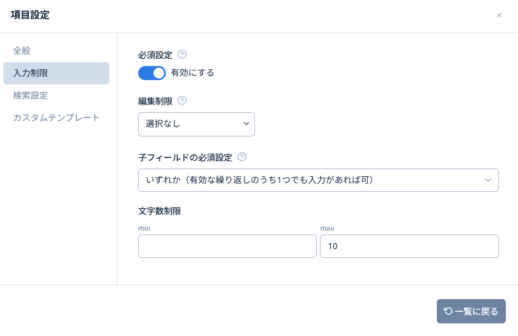 Image from Gyazo