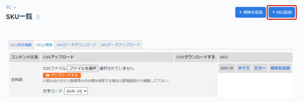 Image from Gyazo