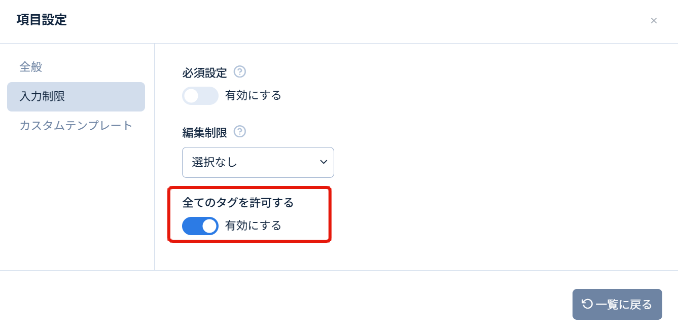 Image from Gyazo