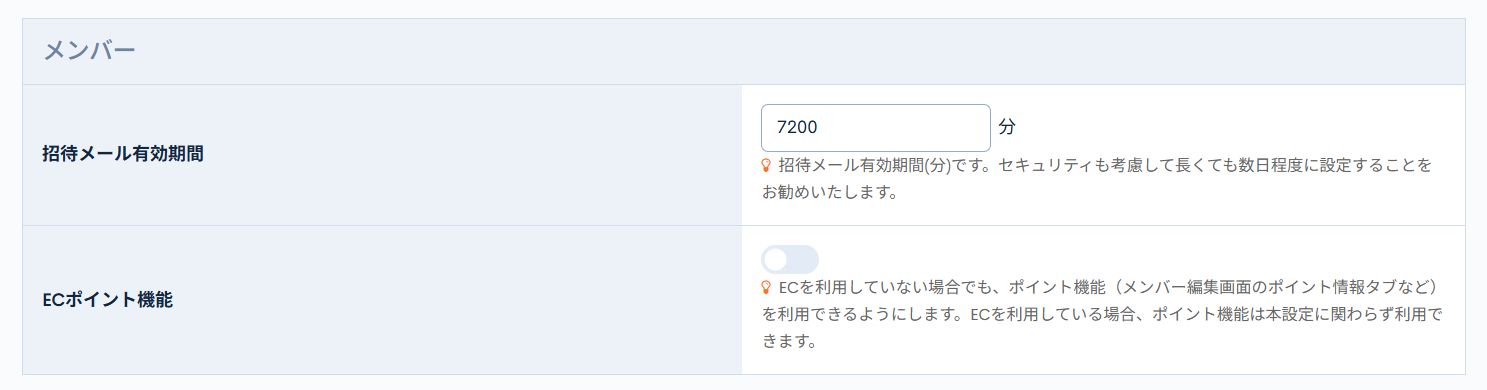 Image from Gyazo