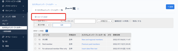 Image from Gyazo