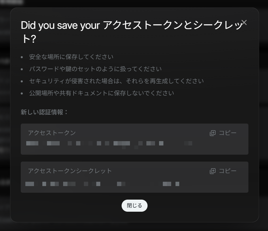 Image from Gyazo