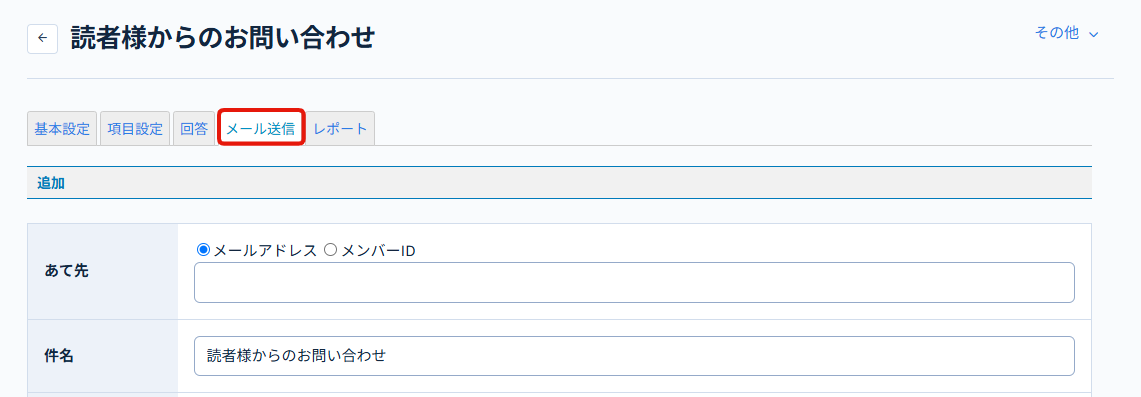 Image from Gyazo