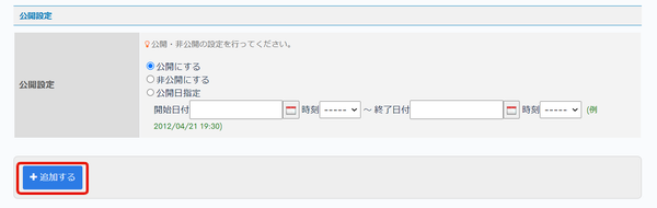 Image from Gyazo
