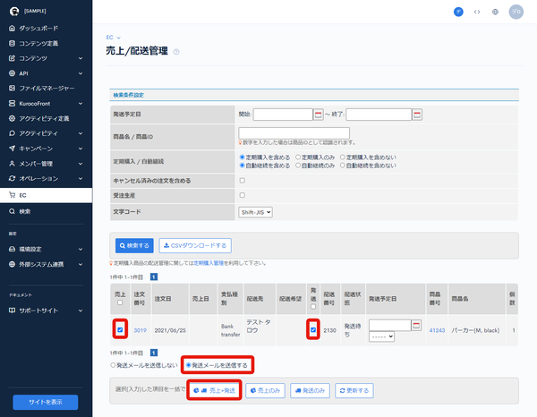 Image from Gyazo