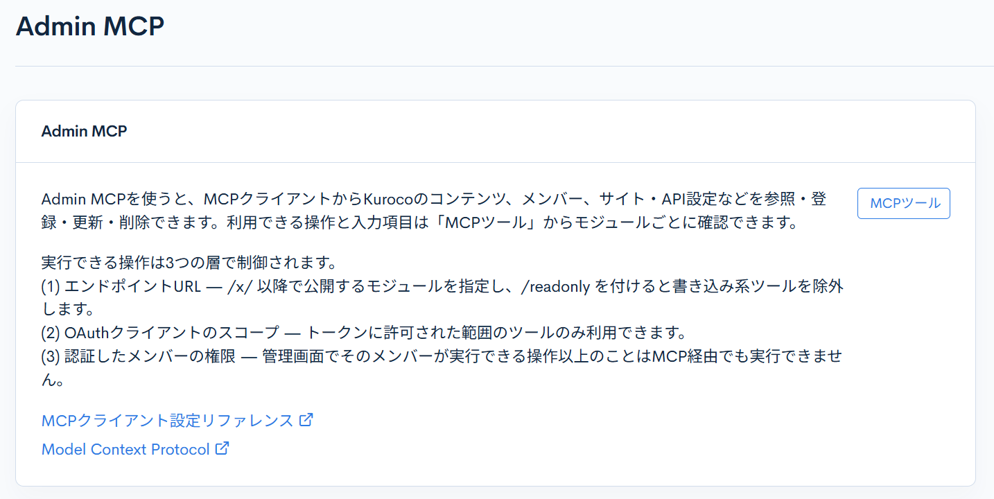 Image from Gyazo