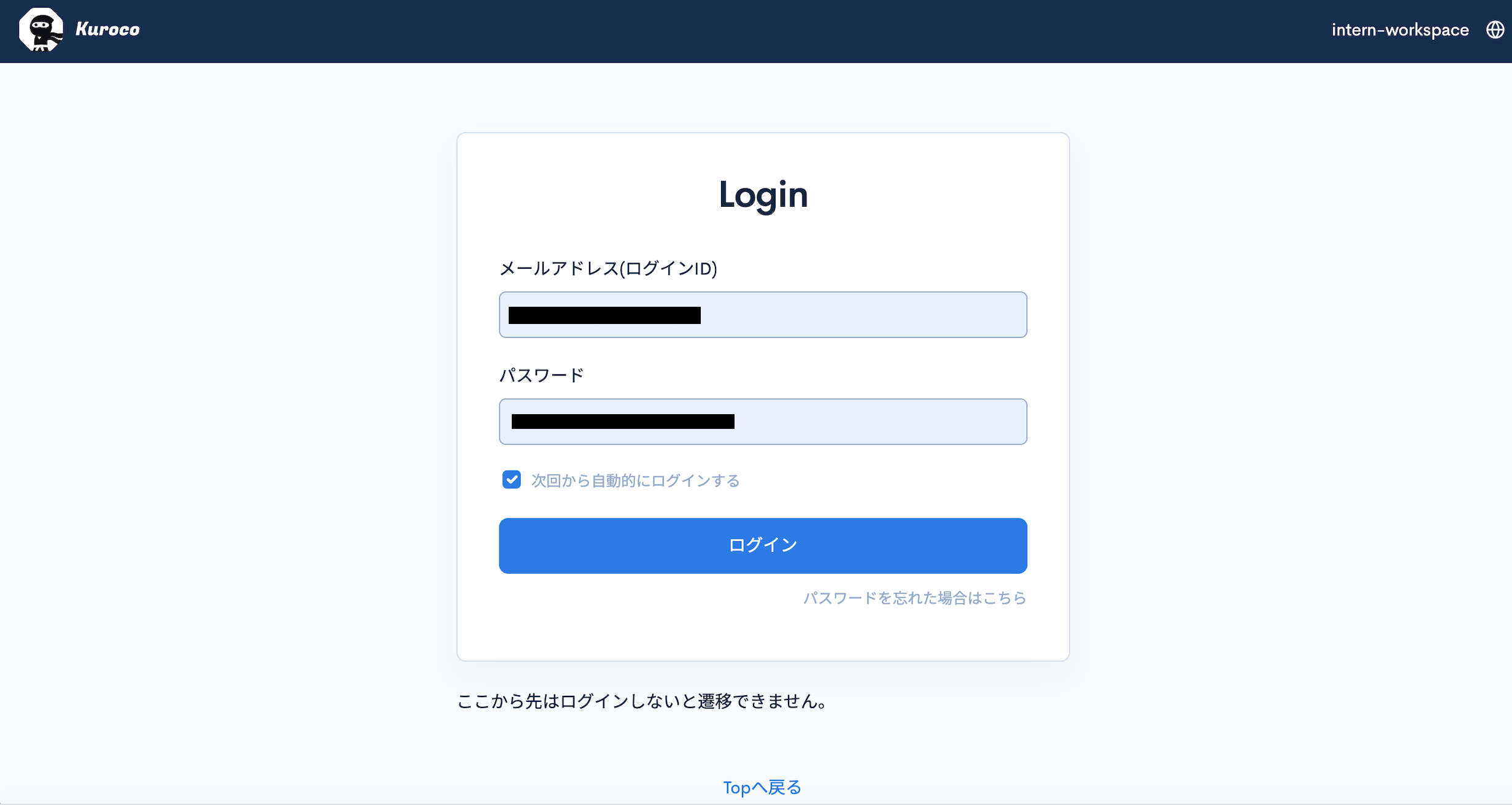 Image from Gyazo
