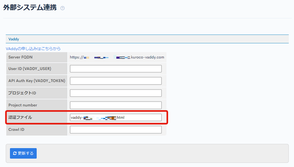 Image from Gyazo