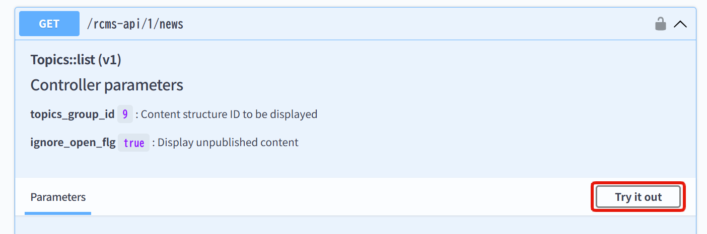 Image from Gyazo