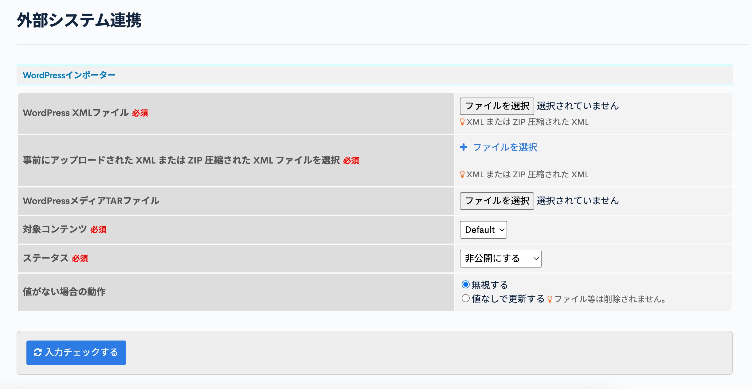 Image from Gyazo