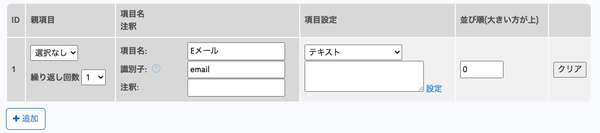 Image from Gyazo