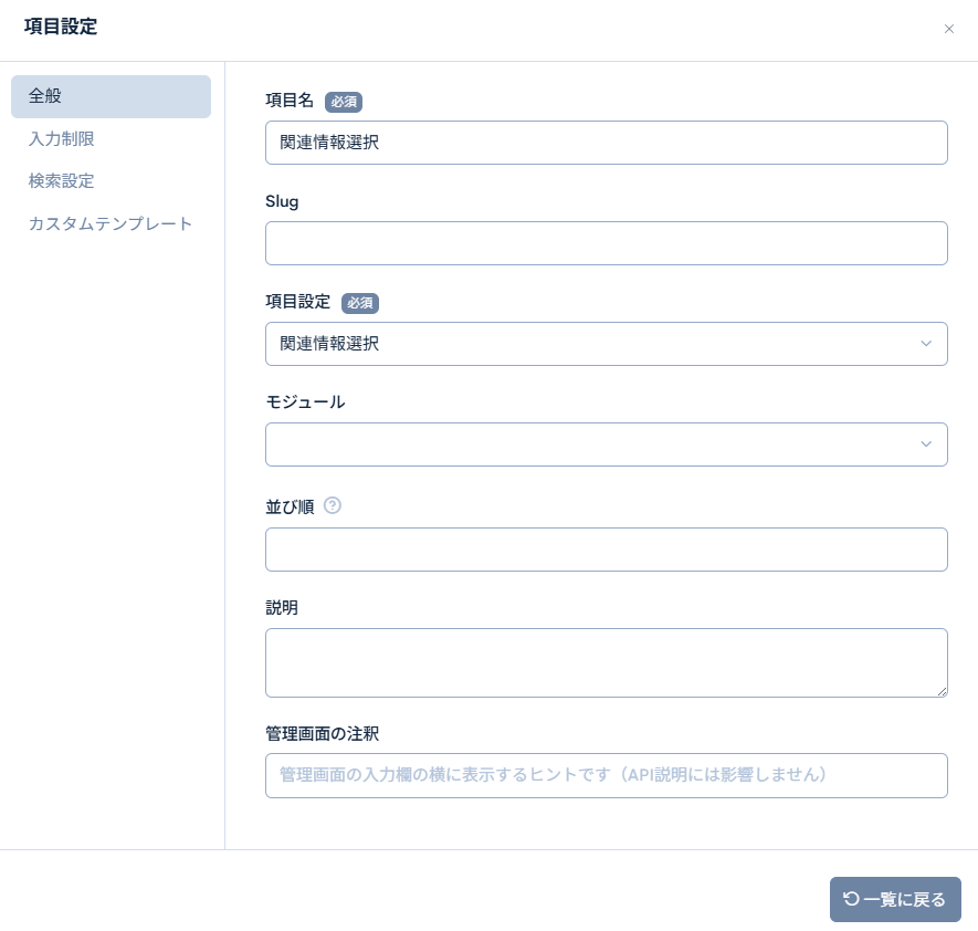 Image from Gyazo