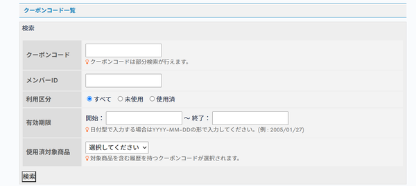 Image (fetched from Gyazo)