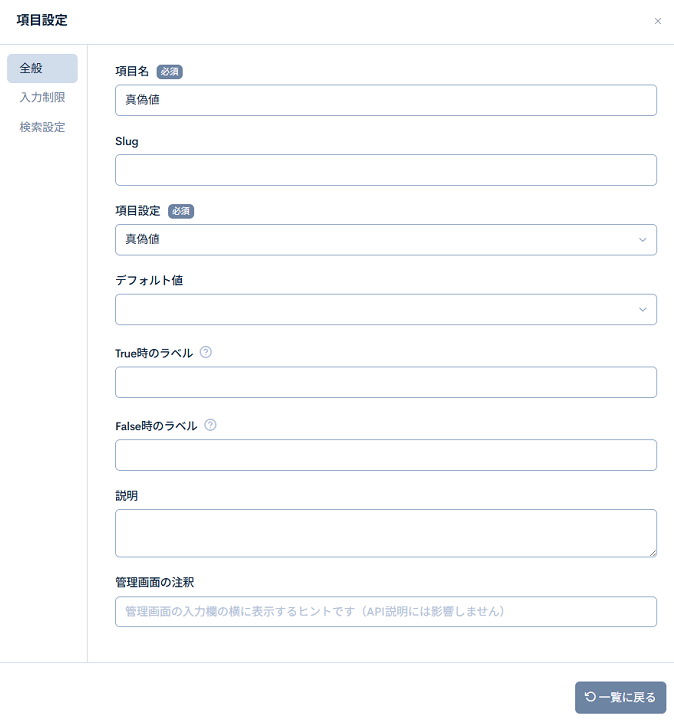 Image from Gyazo